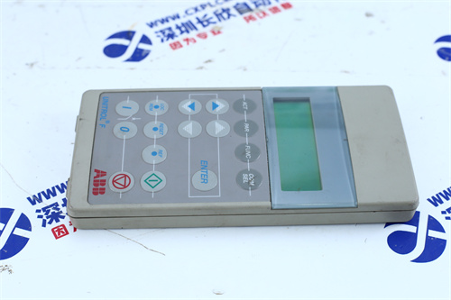 BENTLY ASSY78462-01U Safety control system design module