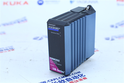 BENTLY ASSY78462-01U Safety control system design module - Image 3