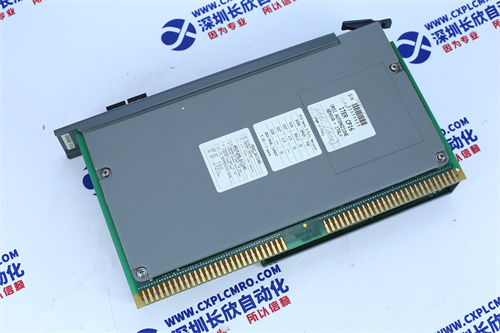 TRICONEX 3625 controller