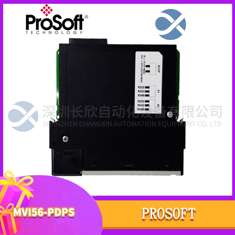 ABB	CP435-T-ETH Color touch screen operator control panel1