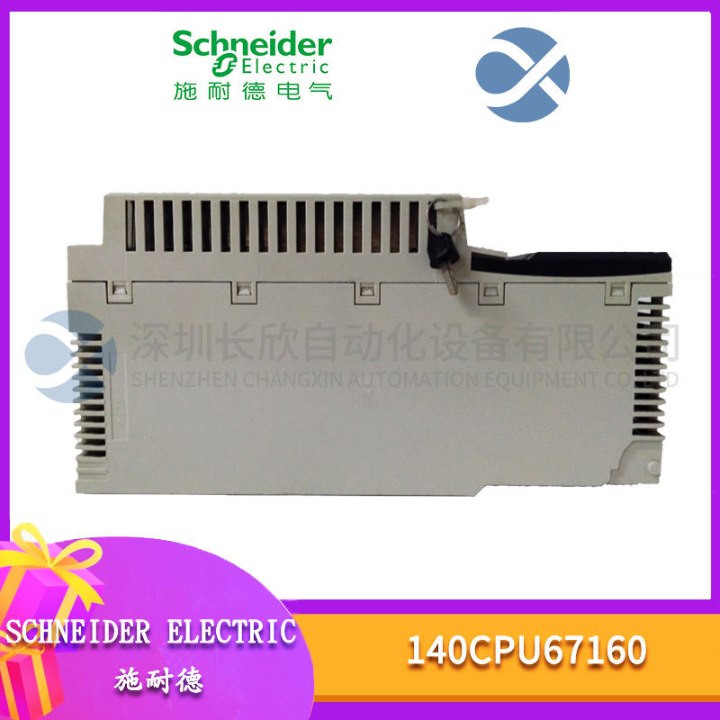 GE IC693CPU374 controller GE IC693CPU374 controller