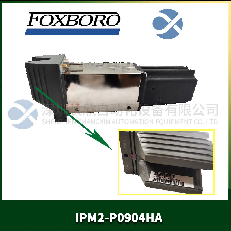 FOXBORO FBM01 Signal converter/analog input module - Image 2