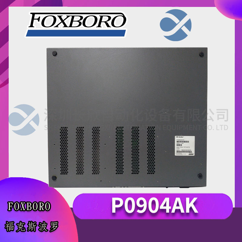 FOXBORO E69F-BI2 Controller processor module