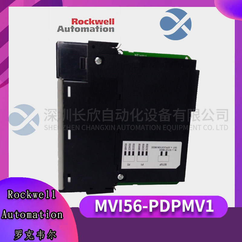 A-B 1756-RM2 Redundant control system module1 A-B 1756-RM2 Redundant control system module1