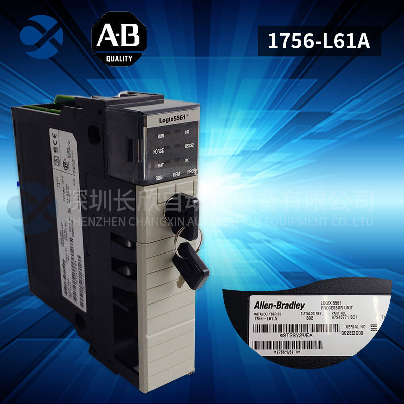 ABB	3HAB8101-19 Driving module