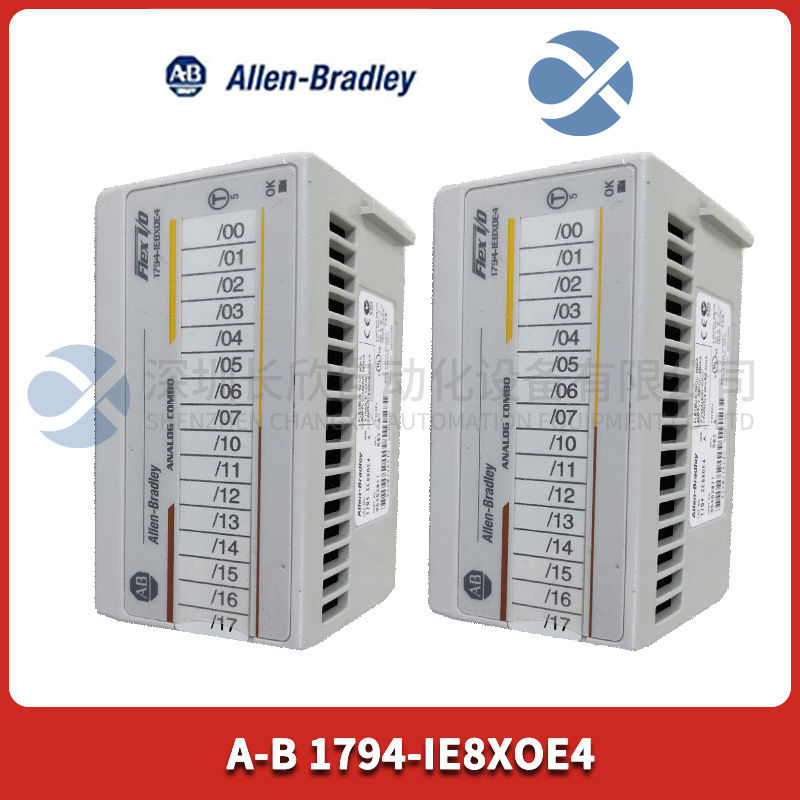FOXBORO FCM10E Industrial automation module1 FOXBORO FCM10E Industrial automation module1
