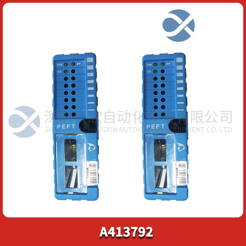 FOXBORO FBM205 Control system