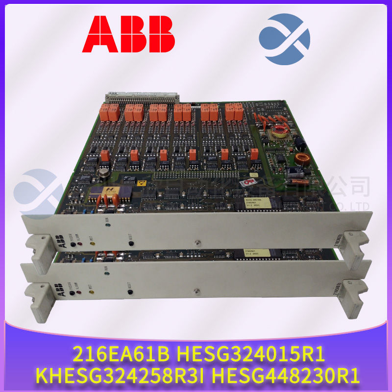 ABB LDGRB-01 Compact type ABB LDGRB-01 Compact type