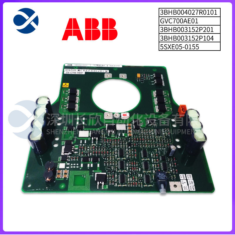 FOXBORO P0911QH-A Fieldbus H1 module1 FOXBORO P0911QH-A Fieldbus H1 module1