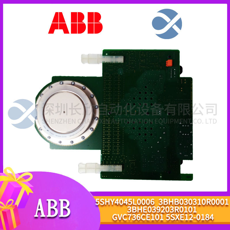 ABB	UCD224A103 Driver module
