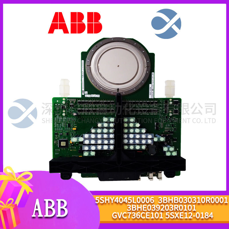 ABB	UCD224A103 Driver module1