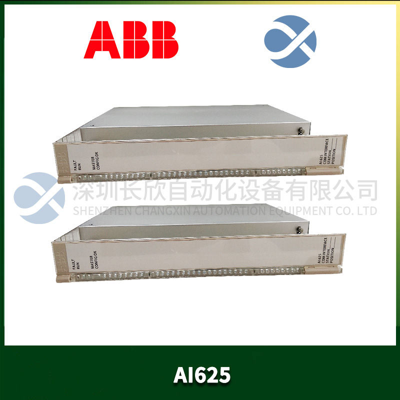 ABB 3BSC980004R784 Digital input module
