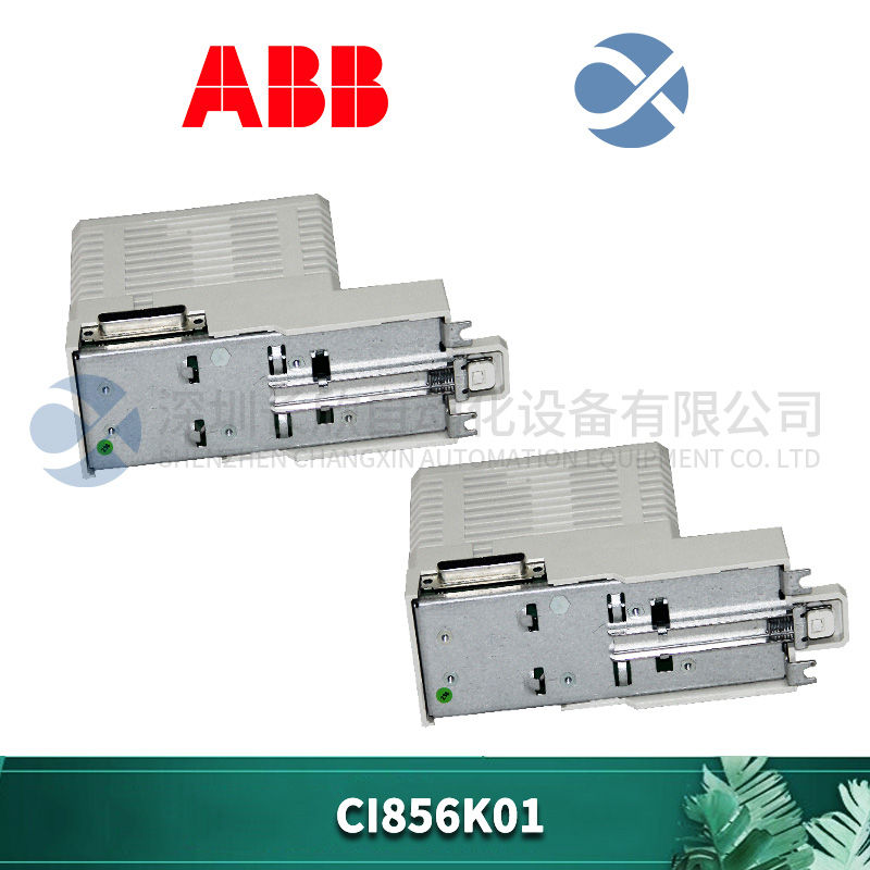 ABB	SC560  Automatic control module