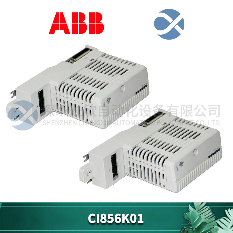 ABB	SC560  Automatic control module1
