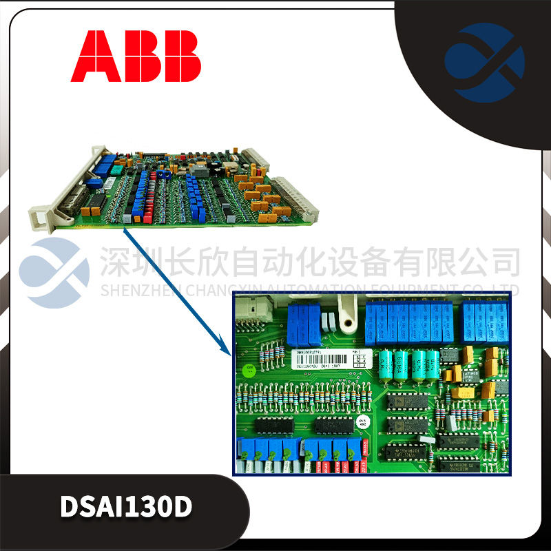 ABB CS513K01 3BSE004772R1 Communication interface module1 ABB CS513K01 3BSE004772R1 Communication interface module1