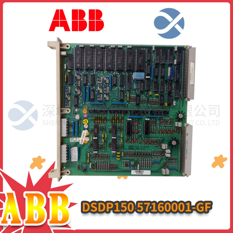 FOXBORO RH916ND Industrial automation control module1 FOXBORO RH916ND Industrial automation control module1