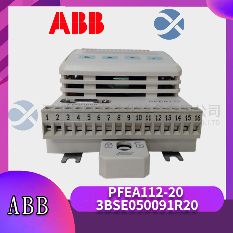 GE IS220PDIAH1A Discrete input module GE IS220PDIAH1A Discrete input module