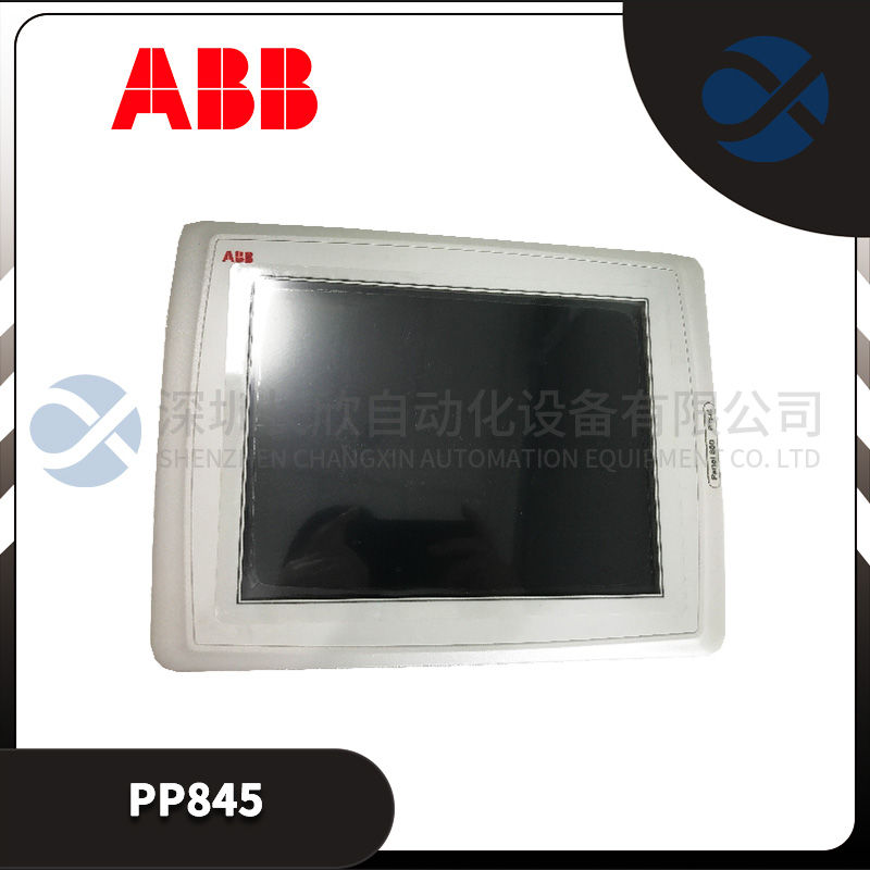 WESTINGHOUSE	1C31179G02 Distributed control system