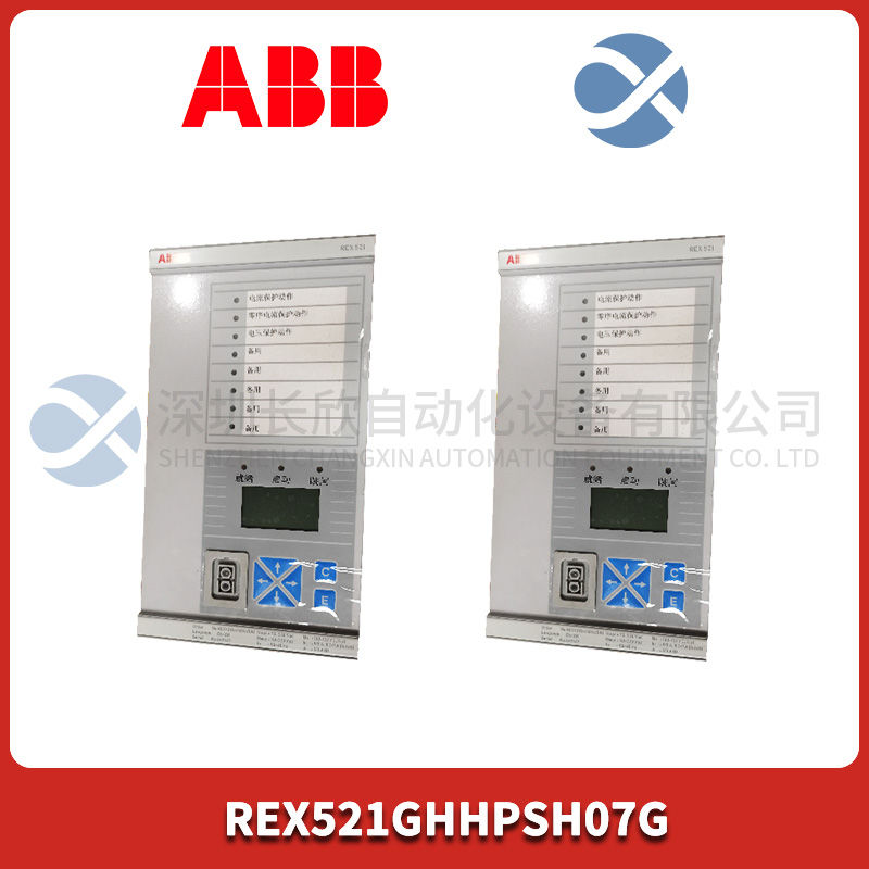 WESTINGHOUSE 5X00121G01 Redundant power modules1 WESTINGHOUSE 5X00121G01 Redundant power modules1