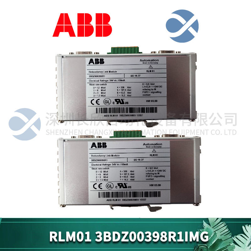 GE VMIVME-7455 Digital input/output (I/O) module GE VMIVME-7455 Digital input/output (I/O) module