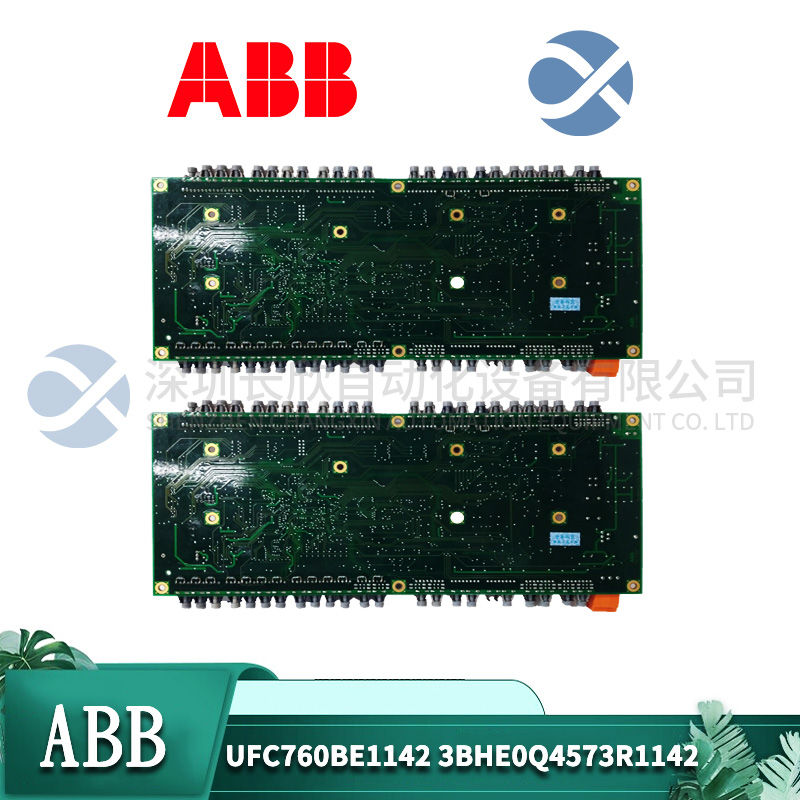 FOXBORO P0903NW Non-redundant power module FOXBORO P0903NW Non-redundant power module