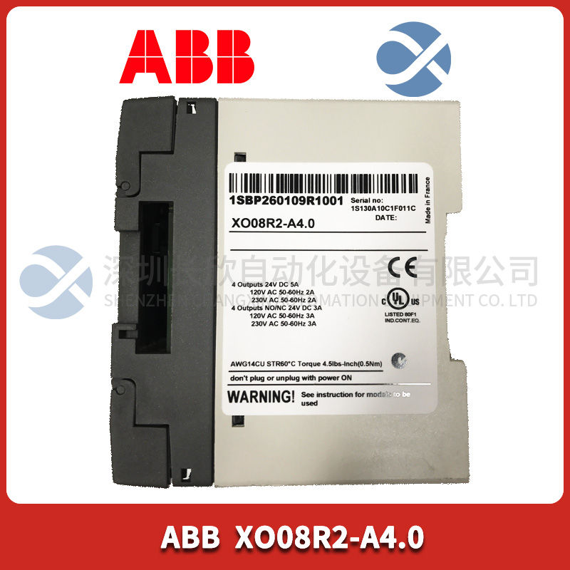 FOXBORO P0903ZE Redundant communication module for control system - Image 2