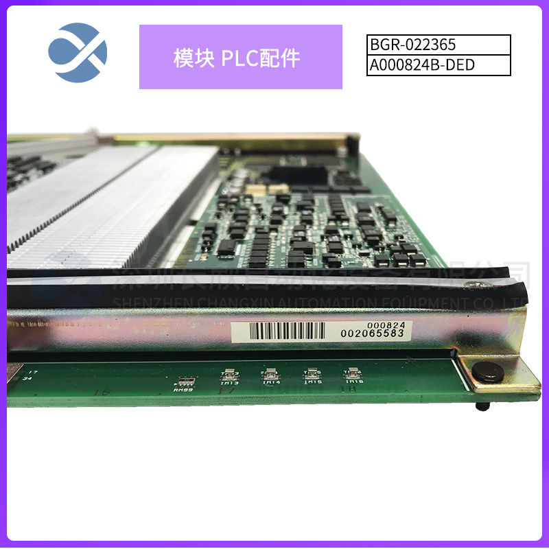 ABB 3HNE00313-1 module ABB 3HNE00313-1 module