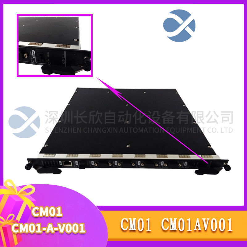 ABB NGPS-12 Protective device1