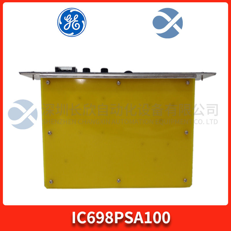 FOXBORO P0700WB Programmable automation controller