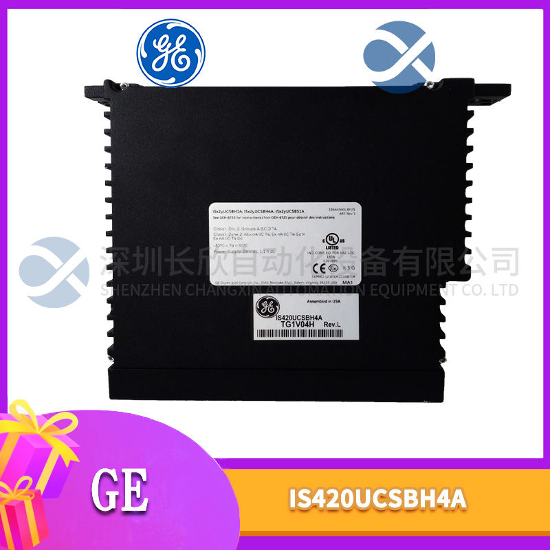 TRICONEX 3511 Industrial control system module1 TRICONEX 3511 Industrial control system module1