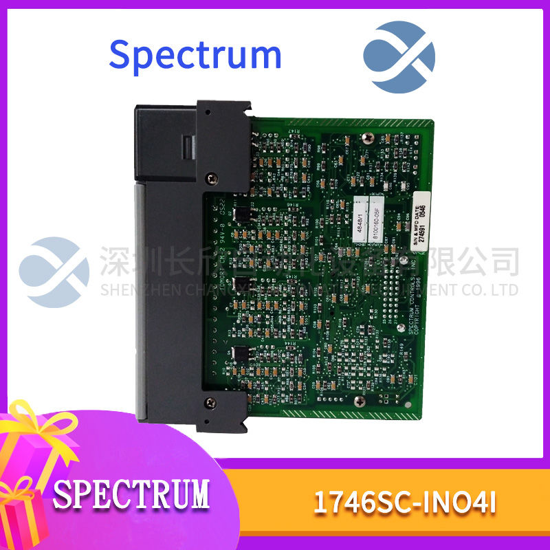 DANAHER S20660-SRS Industrial automation module1