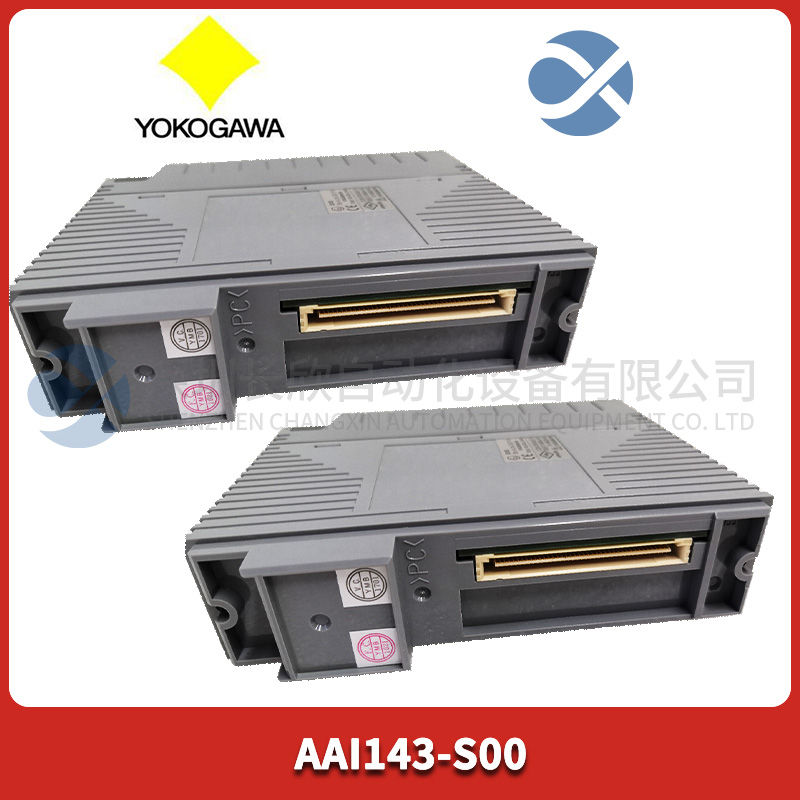 ABB HIEE300744R1 UAC318AE Control module