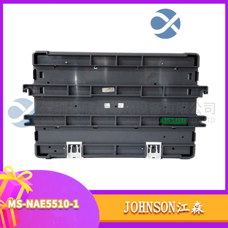 FOXBORO FBMSVH Controller network1 FOXBORO FBMSVH Controller network1