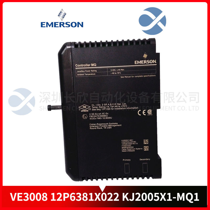 FOXBORO P0911VJ Thermal resistance input/output module1 FOXBORO P0911VJ Thermal resistance input/output module1