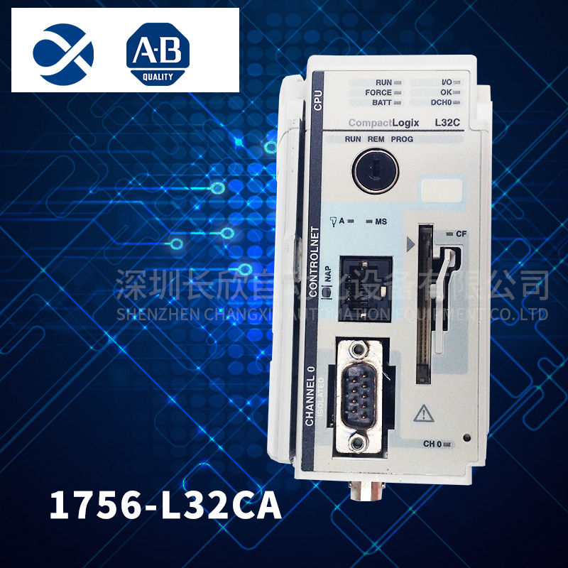 MVME167-02A MOTOROLA Single board computer