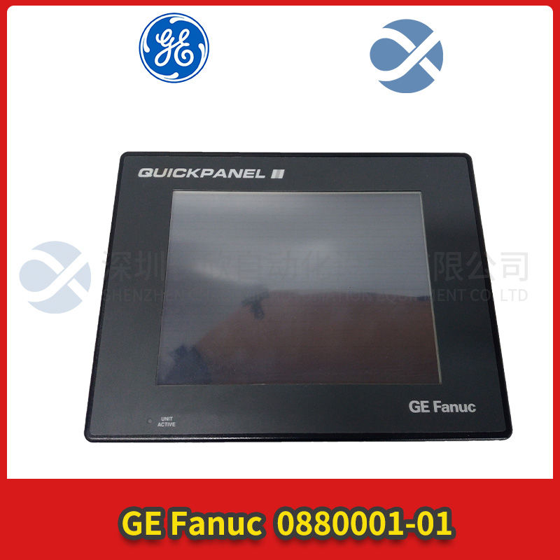 TRICONEX 9863-710 Analog output module TRICONEX 9863-710 Analog output module