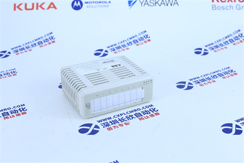 GE V7768-31200 Intelligent relay module