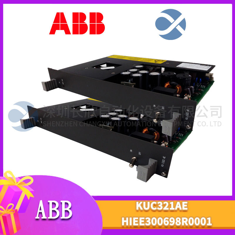 ABB	PP885 3BSE069276R1 Industrial power module1