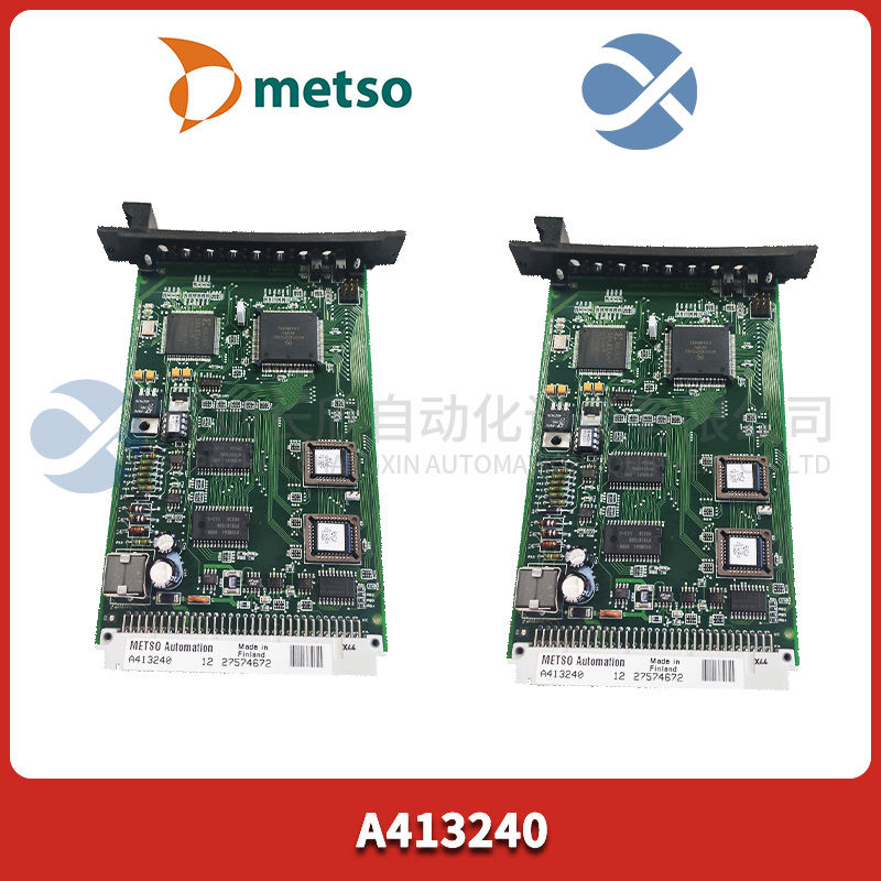 ICS	T8451 Industrial grade digital output module1