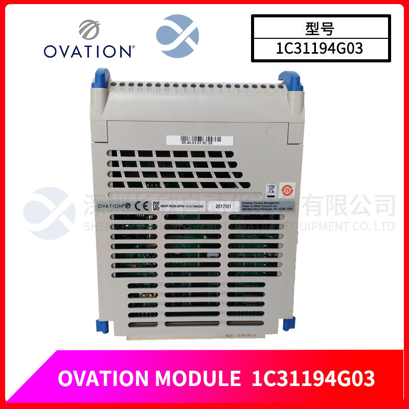 A-B	2711P-T12C4A8 Touch screen1