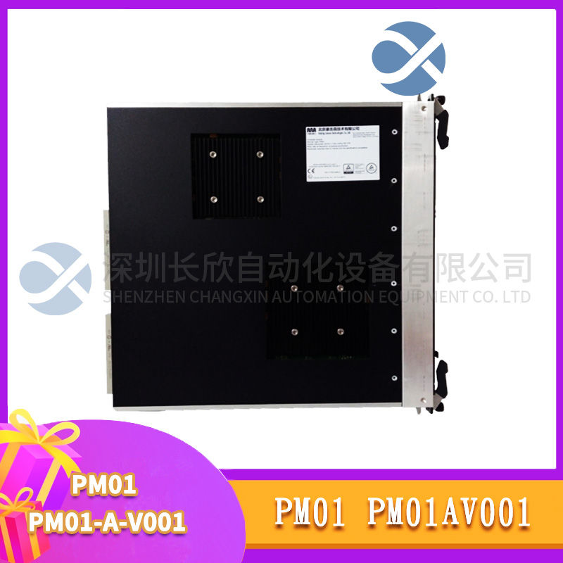 BENTLY	3500/50-01-00-01 Velocity/phase module