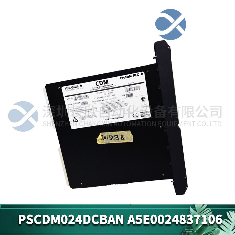 A-B 1734-IB8S Security module1 A-B 1734-IB8S Security module1