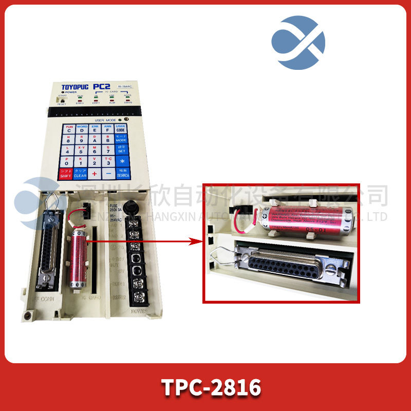 A-B 1756-CPR2 Programmable logic controller A-B 1756-CPR2 Programmable logic controller