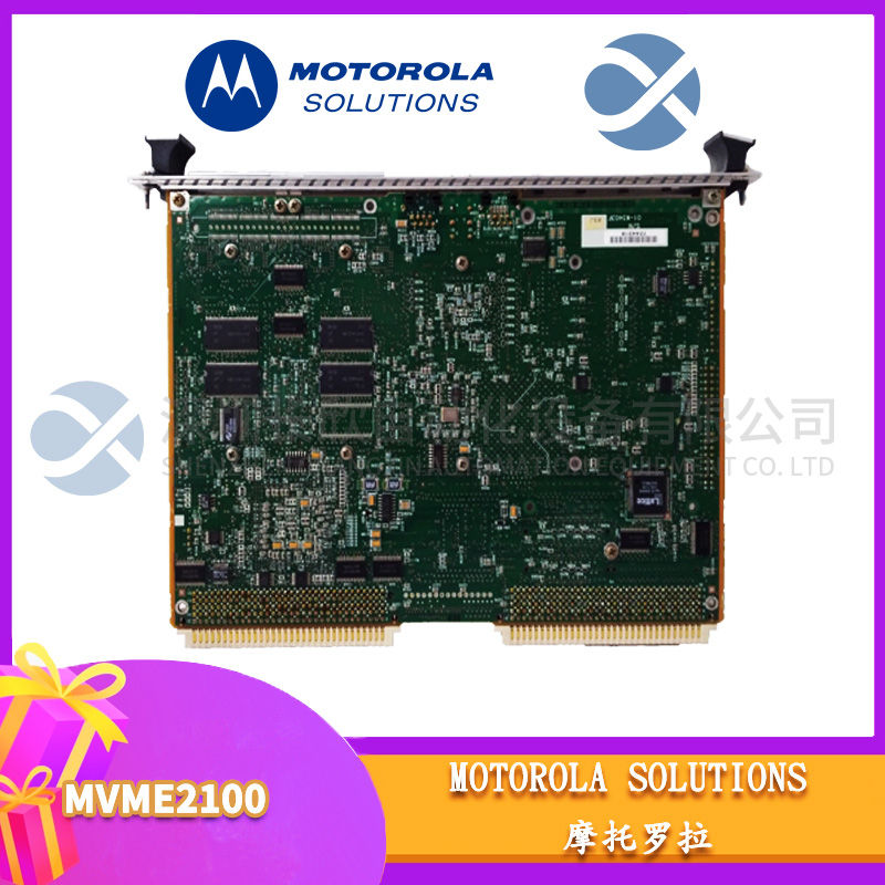 GE F650-N-F-L-F-2-G-1-HI-P-6E module1 GE F650-N-F-L-F-2-G-1-HI-P-6E module1