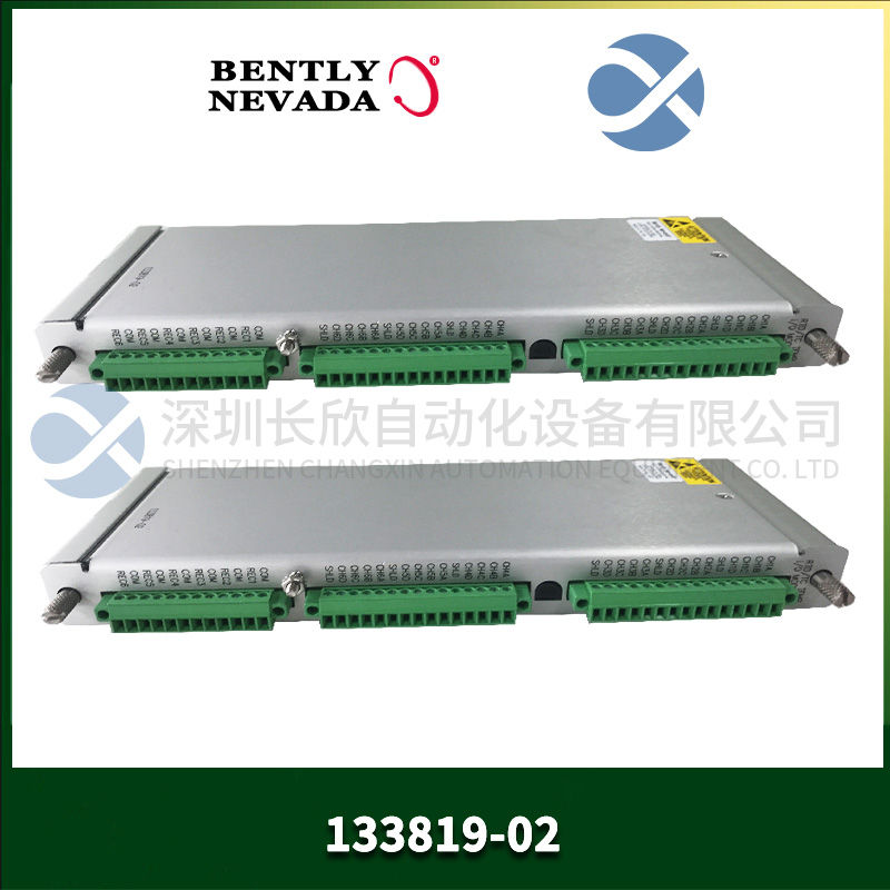 BENTLY 3300/20-12-01-01-00-02-00 Dual channel bearing position monitoring module1 BENTLY 3300/20-12-01-01-00-02-00 Dual channel bearing position monitoring module1