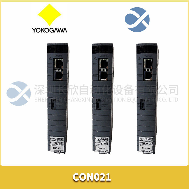 BENTLY本特利 133434-01 Tachometer I/O module1 BENTLY本特利 133434-01 Tachometer I/O module1