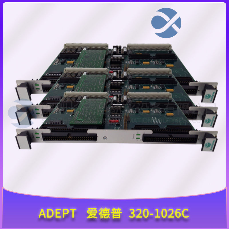 BENTLY	3500/93-02-02-02-00 Isolated I/O module