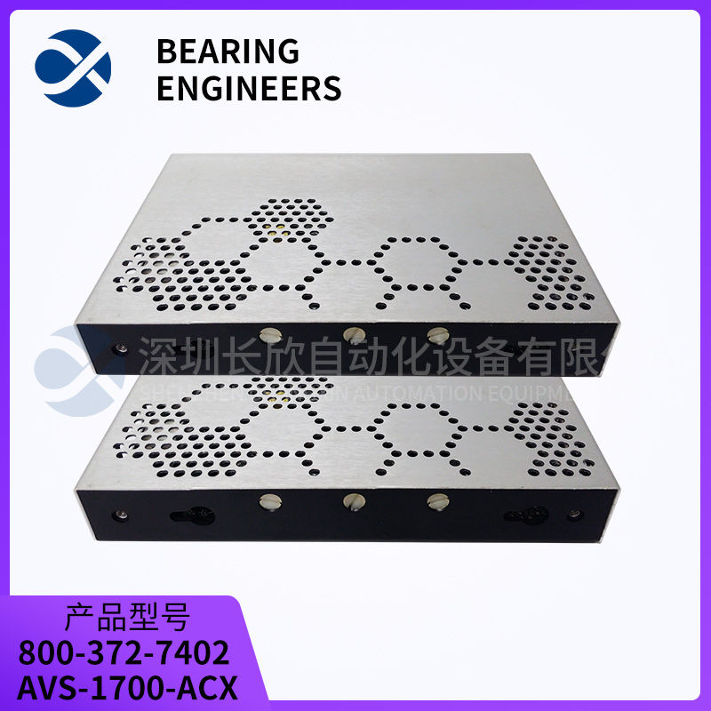 KOKUSAI BALEXT-SMP  Solid-state relay module