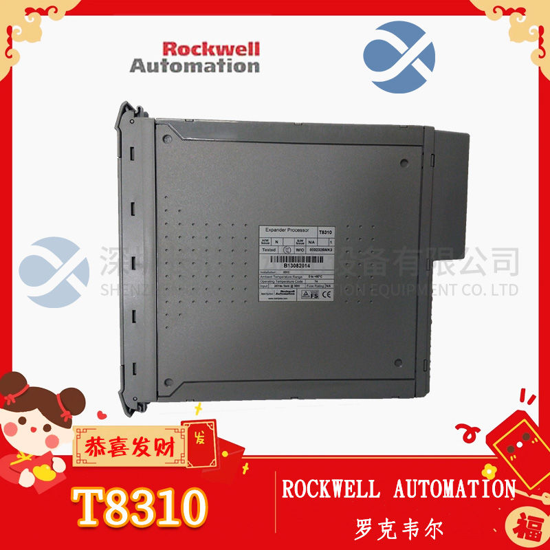 BENTLY本特利 3500/33 Multi-channel data acquisition module BENTLY本特利 3500/33 Multi-channel data acquisition module