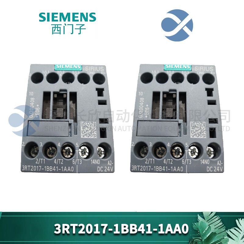 AB 1791-24A8 Digital input/output module AB 1791-24A8 Digital input/output module